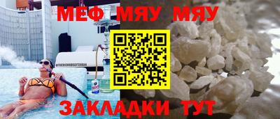 дурь Кимры