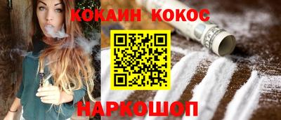 крисы Кинель