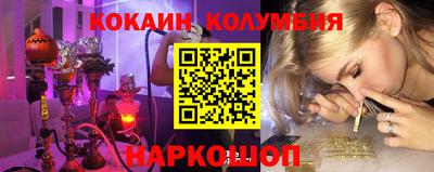 крисы Кинель
