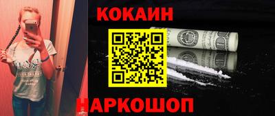 дурь Кимры