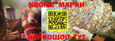 крисы Кинель