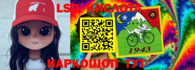 дурь Кимры