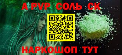 дурь Кимры