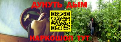 дурь Кимры