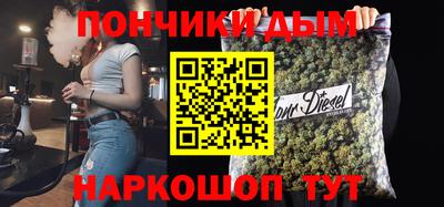 дурь Кимры