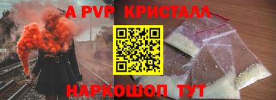 дурь Кимры