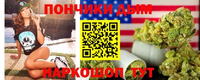 трава Кингисепп