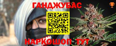 дурь Кимры