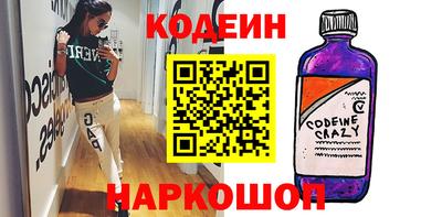 дурь Кимры
