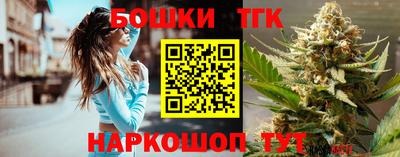 крисы Кинель
