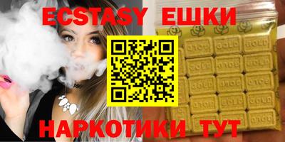 трава Кингисепп
