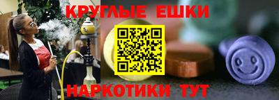 крисы Кинель