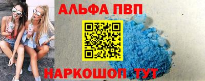 дурь Кимры