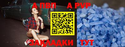 крисы Кинель
