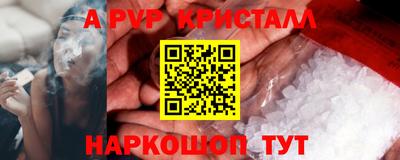 дурь Кимры