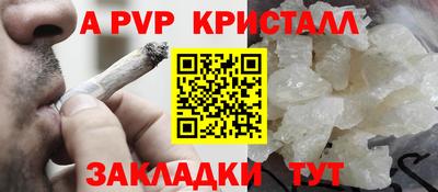 дурь Кимры