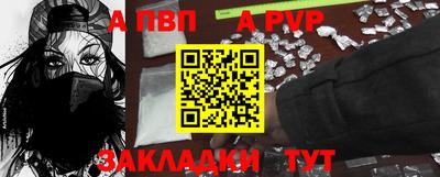 дурь Кимры