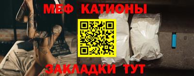 крисы Кинель
