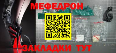 альфа пвп Коммунар